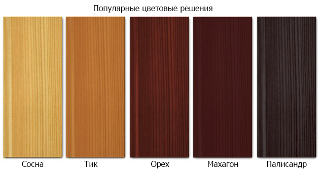 Популярные цвета деревянных окон