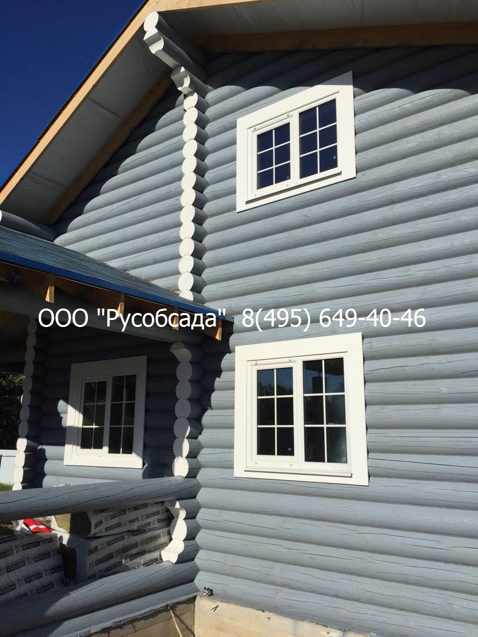 Остекление деревянного дома КП Цернское