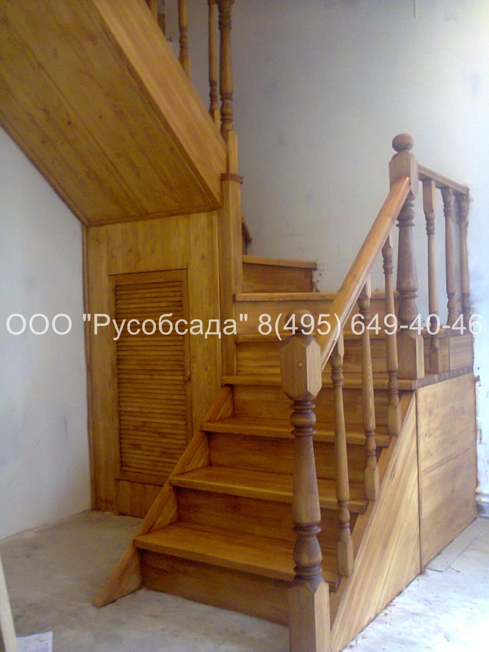 Деревянная лестница 180 градусов